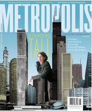 Metropolis Cover